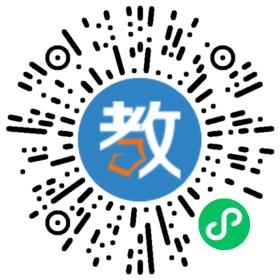 澳洲ACE青少兒英語培訓(xùn)中心