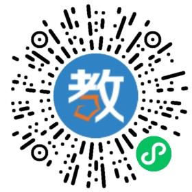 喬登英語培訓學校