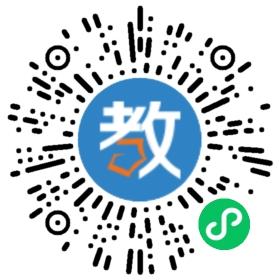 濟(jì)南啟儒教學(xué)培訓(xùn)學(xué)校