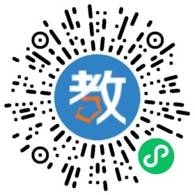 江麗幼兒園