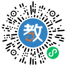 倫教和澤幼兒園