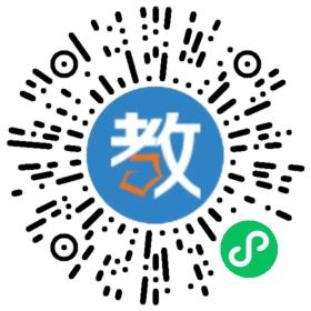 中大附屬國際幼兒園