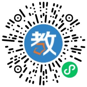 深圳市上外拓天教育咨詢有限公司