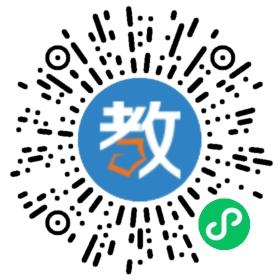 嘉善縣南暑中學(xué)