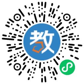 湖南省郴州市平房培訓學校