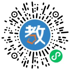 蘇州金拇指雙語幼兒園