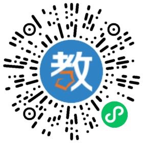 東莞市新域培訓學校