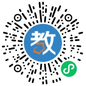 成都沙河?xùn)|籬幼兒園