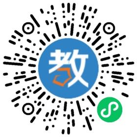 三亞市雙品學校