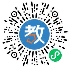 深圳市棟梁文化教育培訓(xùn)中心