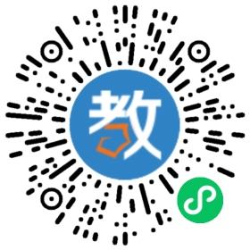 長沙英傳教育咨詢有限公司