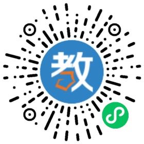杭州塔塔培訓(xùn)
