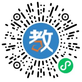 西安志達教育咨詢有限公司