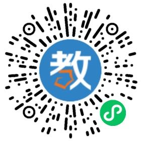 寧波北侖后所幼兒園