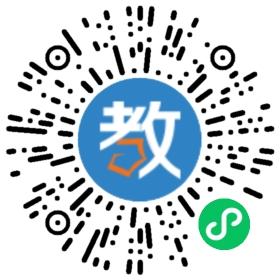 佛山市南海區(qū)漢唐絲竹藝術(shù)傳播有限公司