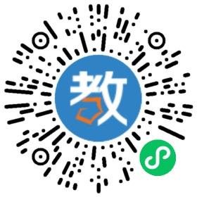 酈詩雙語幼兒園
