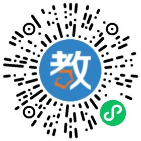 廈門美儷阿薩娜印度藝術(shù)培訓(xùn)學(xué)校