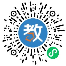 廣州市智盟教育咨詢有限公司