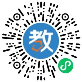 濟(jì)南天橋石橋天才寶寶幼兒園