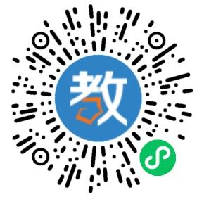 深圳升大教育