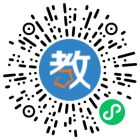 滎陽市特色輔導學校