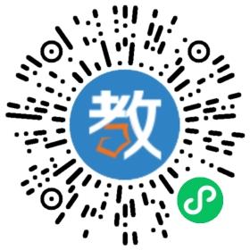 廣州齙牙兔教育信息咨詢有限公司