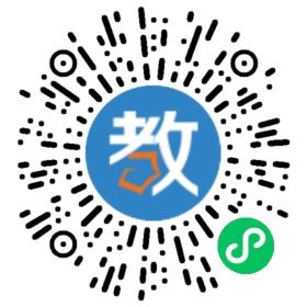 西安新東方學校