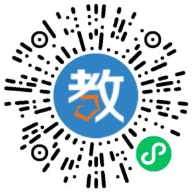 深圳市南山區(qū)沙河幼兒園