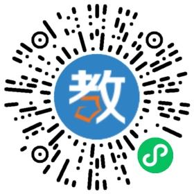 順德田納西琴行