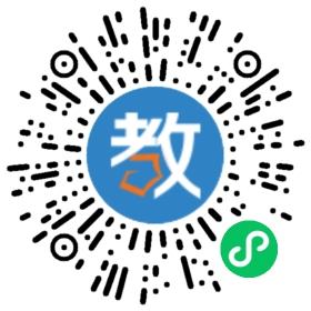 清大學(xué)習(xí)吧