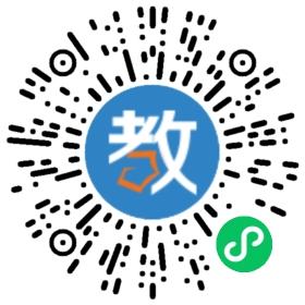 長沙市尚品教育咨詢公司
