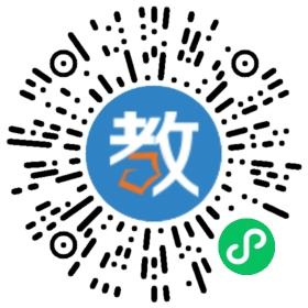 南昌向日葵教育咨詢有限公司