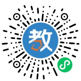 廣園小學(xué)實(shí)驗(yàn)學(xué)校