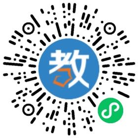 宏宇教育輔導(dǎo)中心