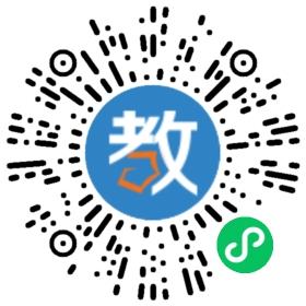 廈門金海嶼安防學(xué)校