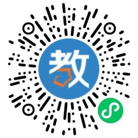 寧德龍騰學(xué)校