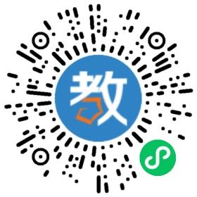廣州佳童教育咨詢有限公司