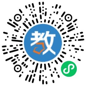 廣州真萃教育信息咨詢有限公司