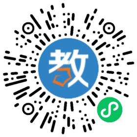 成都文智教育咨詢服務(wù)有限公司