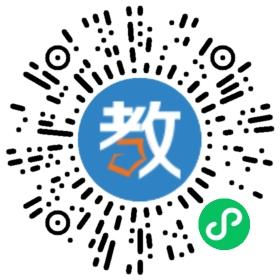 天地大數據商學院(深圳)股份公司