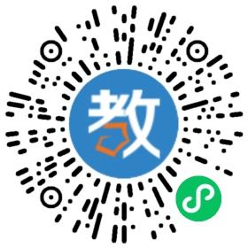 練音社音樂(lè)培訓(xùn)中心