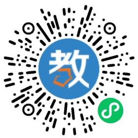 廣州市穗華職業(yè)技術(shù)學(xué)校