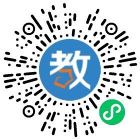 高揚教育