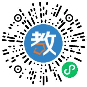 深圳龍文教育翻身校區(qū)