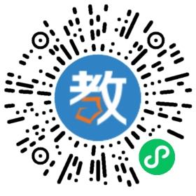 成都市第十七幼兒園
