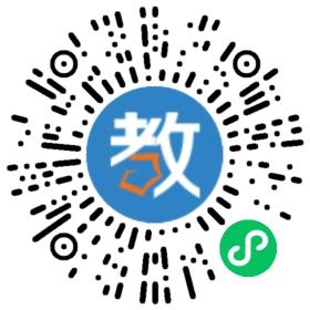 咸陽優(yōu)學交流咨詢有限公司