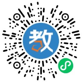 成都懋勤教育咨詢有限責任公司