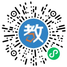 育錦培優(yōu)教育培訓(xùn)中心