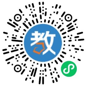 深圳龍文教育咨詢有限公司東門分公司