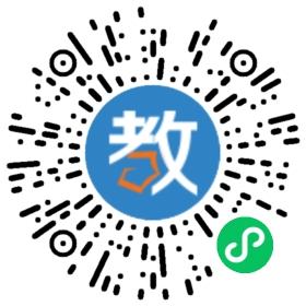 學霸課堂教育輔導中心
